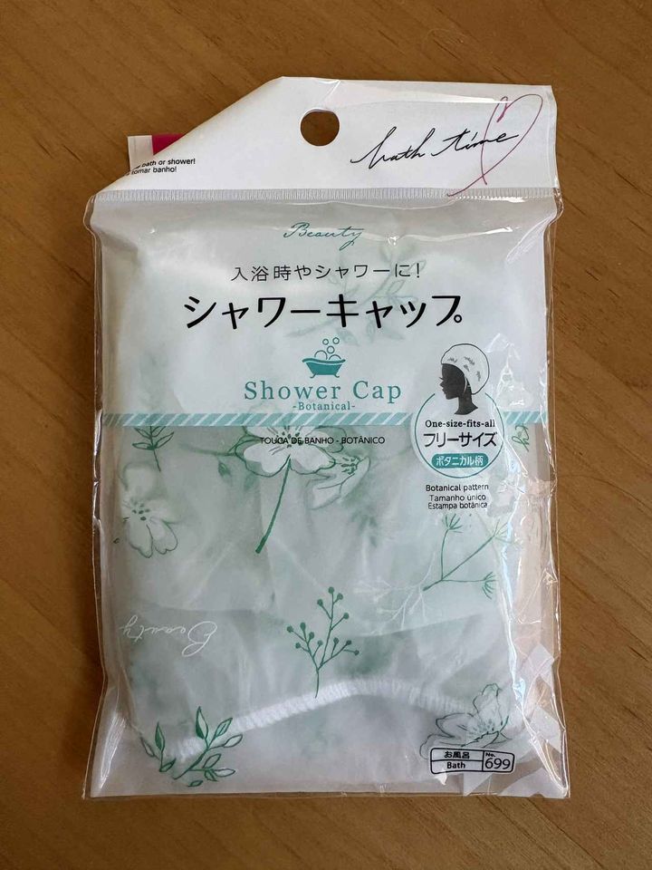 画像: 今回使用したのは画像の商品！