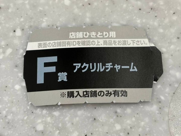 写真④