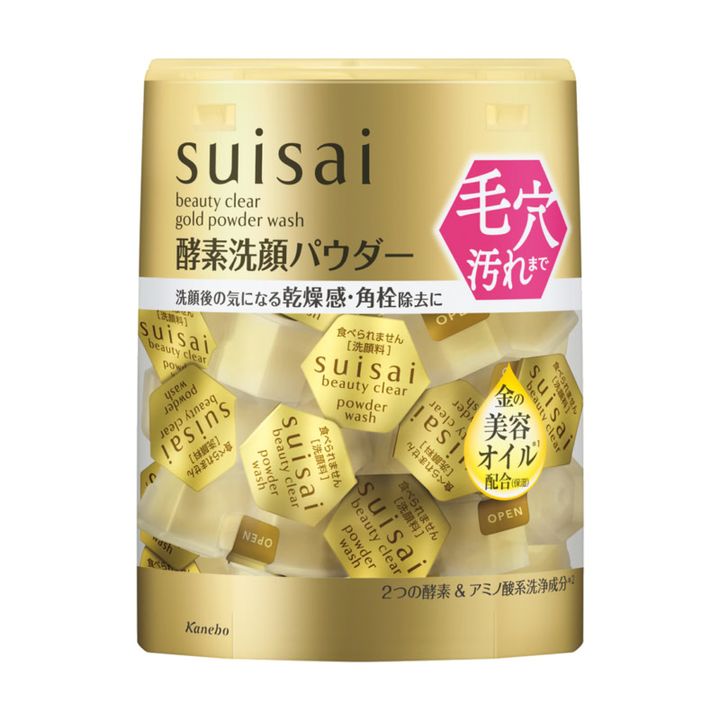 スイサイ ビューティクリア ゴールド パウダーウォッシュ 1回分×32個入 2530円（カネボウ化粧品）