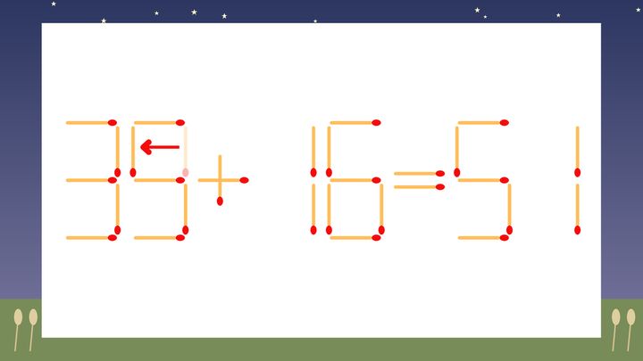 【マッチ棒クイズ】1本だけ動かして正しい式に：33+16=51？の解答画像