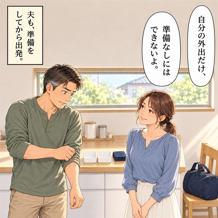 夫はバッグを置き、弁当を作る準備を始めます。