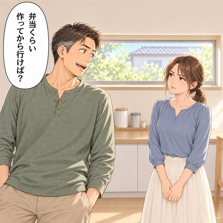 公園へ行く夫に頼んでも、弁当作りは私に戻されます。