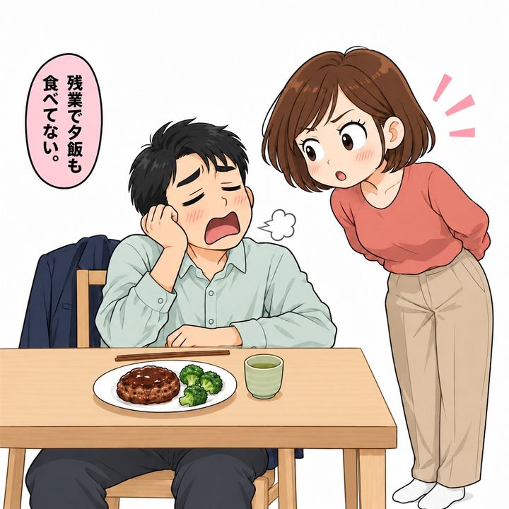 帰宅した夫の言葉を信じ、私は料理を温め直します。