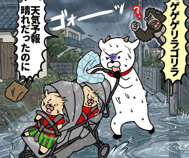 漫画「外出先で絶望しかけた日」のカット（メェメェさんさん提供）