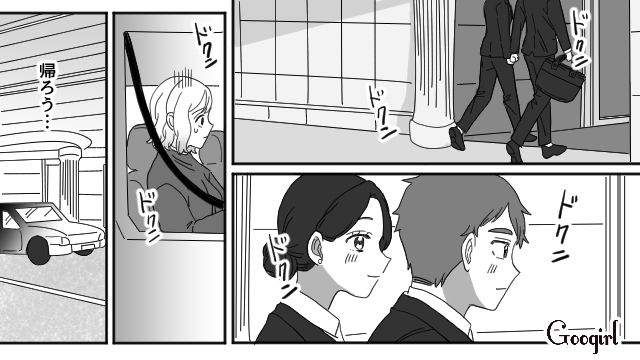 夫の不倫現場を目撃！「私は一人で必死に育児していたのに」家庭を放棄して裏切った夫に傷ついた話
