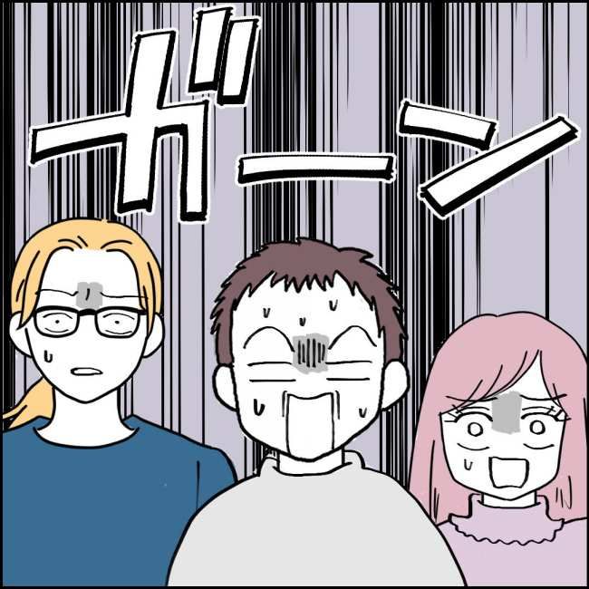 ママが家出した／紙屋束実