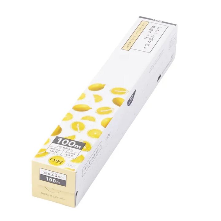 レモンのイラストが描かれたカインズの食品ラップのパッケージ