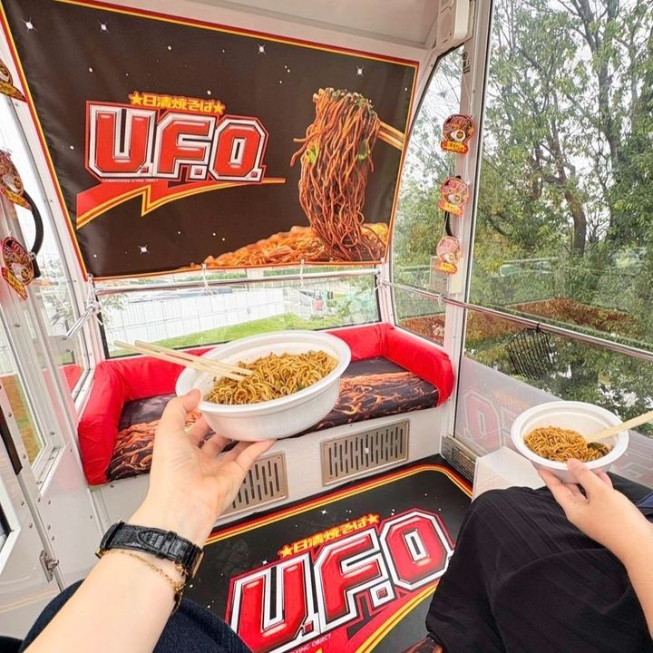 【よみうりランドで5日間限定】日清焼そばU.F.O.ソース観覧車