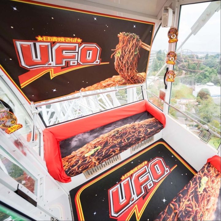 日清焼そばU.F.O.ソース観覧車の内装