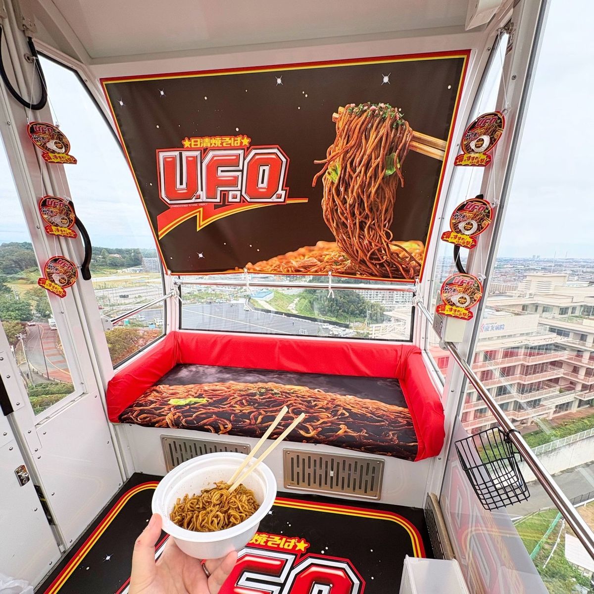 よみうりランドで5日間限定】日清焼そばU.F.O.ソース観覧車 | TRILL