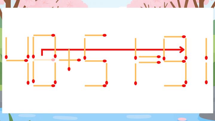 【マッチ棒クイズ】1本だけ動かして正しい式に：48+51=51？の解答画像