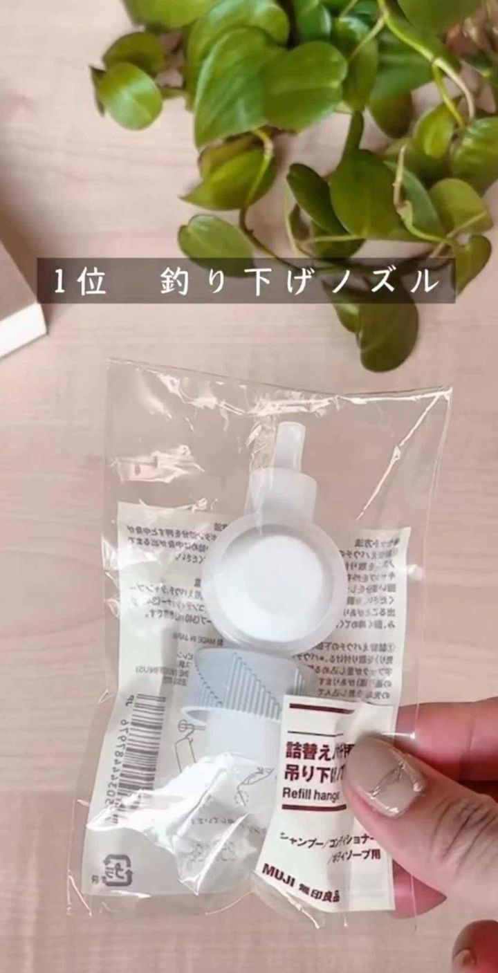 画像1: 出典：Instagram