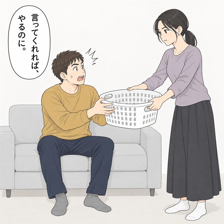 私は空の洗濯かごを持ってきて、夫に渡します。
