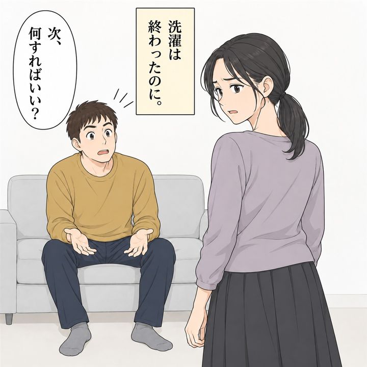 終了音が鳴っても、夫は次の指示を待っています。