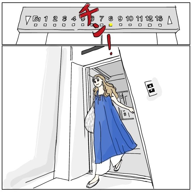不倫夫と暮らし続けた私が、最後に選んだ道／おーちゃん