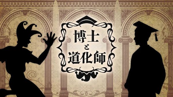【東京都練馬区】武蔵大学が「秋のライトアップイベント」を開催！“隈研吾×上野精養軒”学食開放も