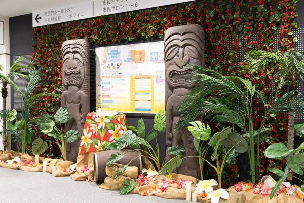 【千葉県】フラとタヒチの饗宴！ハワイ文化を五感で楽しむ「Aloha！URAYASU 2026」浦安で開催