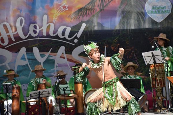 【千葉県】フラとタヒチの饗宴！ハワイ文化を五感で楽しむ「Aloha！URAYASU 2026」浦安で開催
