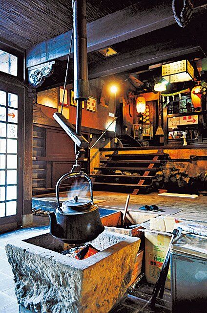 北温泉旅館