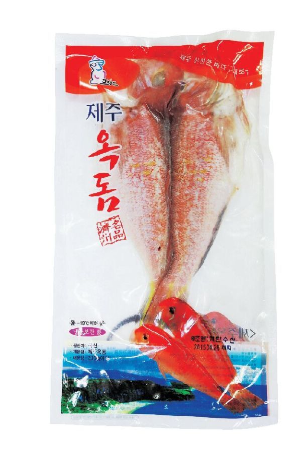 ミジン水産