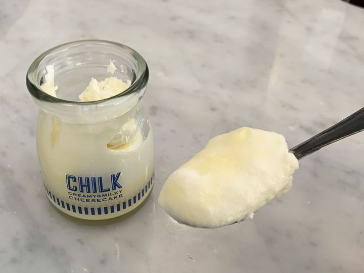 「CHILK（プレーン）」590円
