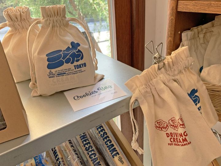 「巾着BAG」600円