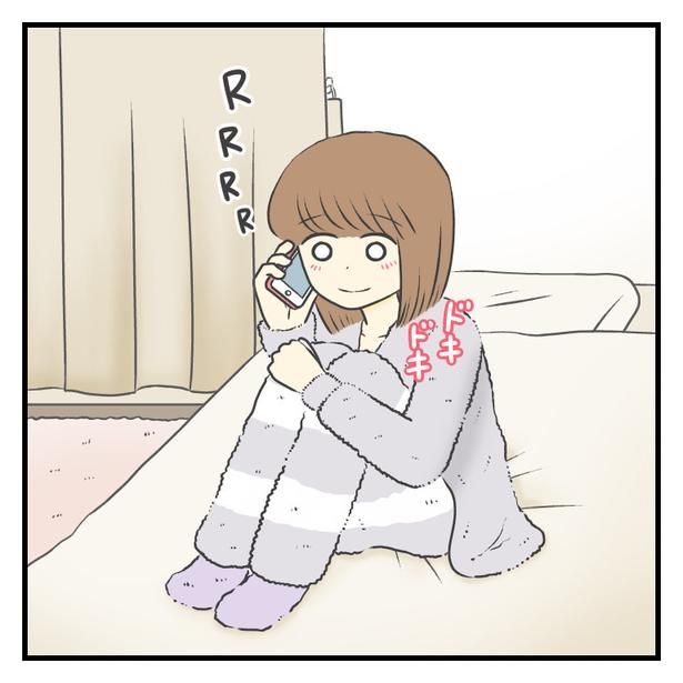 (C)Hana