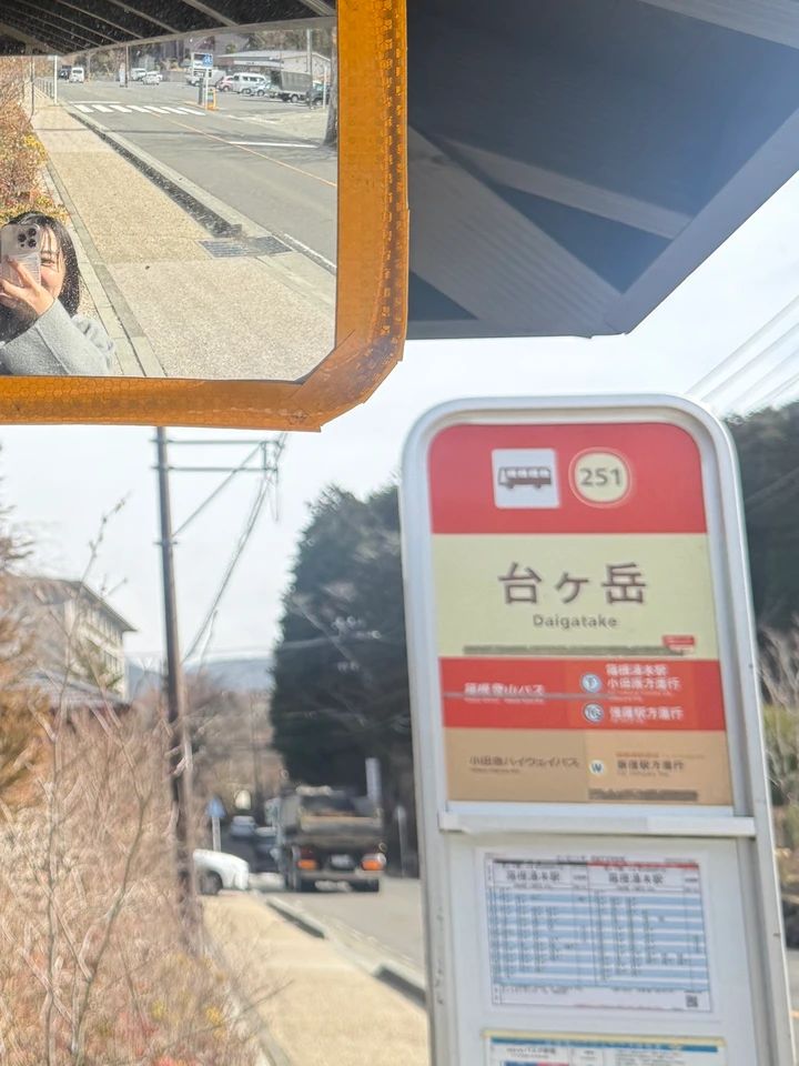 【2026年最新】車なしで行ける大人のご褒美ホテル・旅館6選！旅行好き読者が実際に泊まってよかった推し宿をまとめ_12