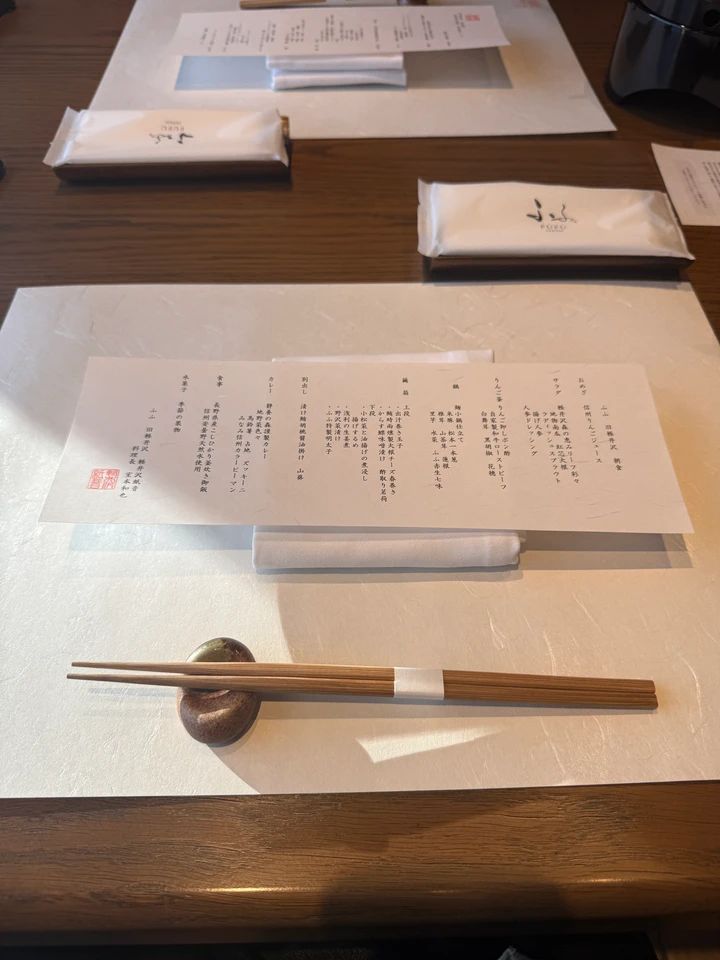 【2026年最新】車なしで行ける大人のご褒美ホテル・旅館6選！旅行好き読者が実際に泊まってよかった推し宿をまとめ_23