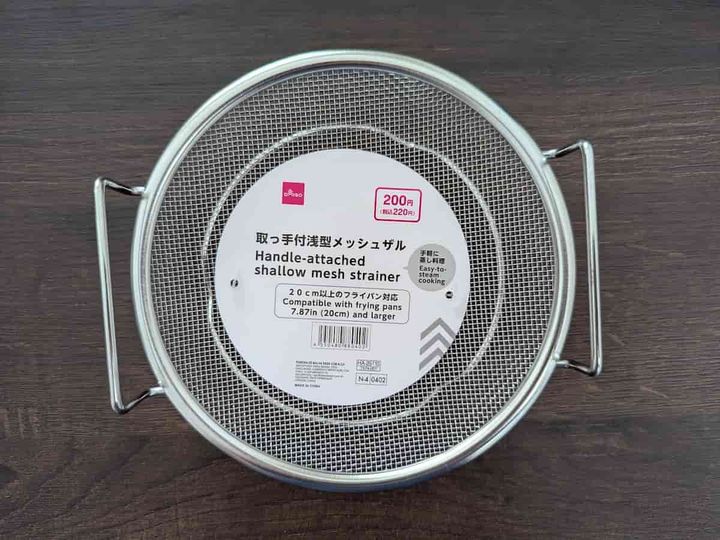 ダイソー 取っ手付浅型メッシュザル