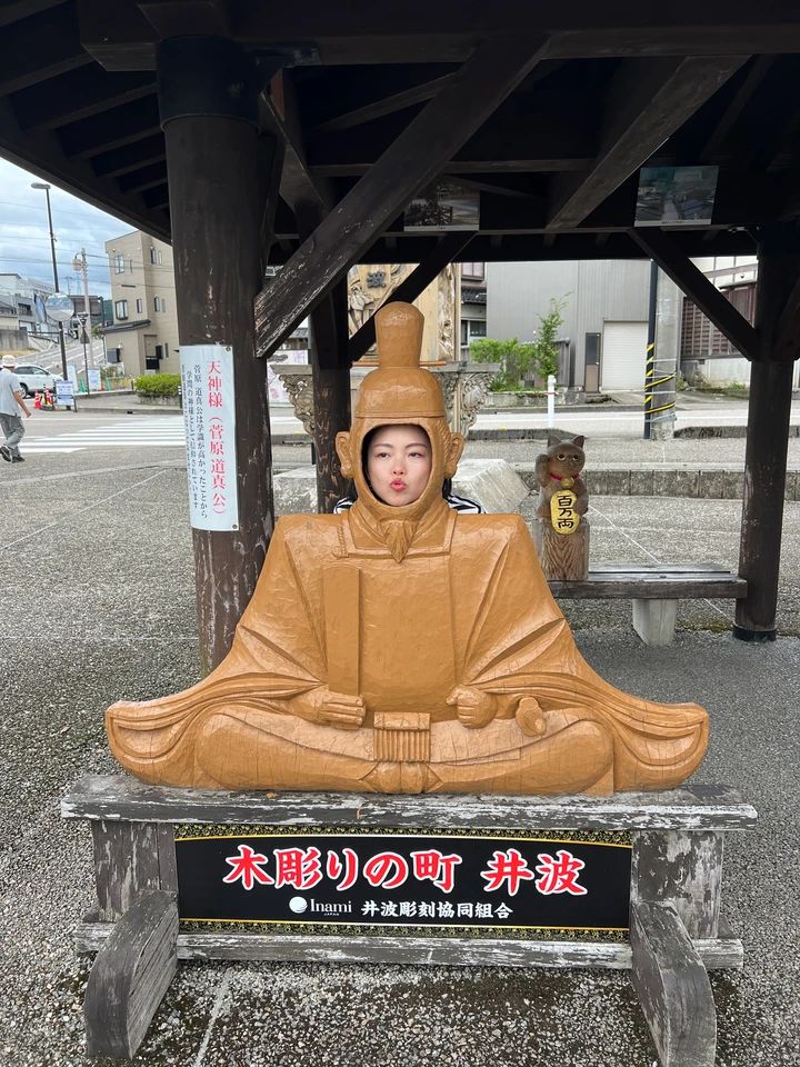 【富山旅】職人に弟子入り！木彫りの街 井波で伝統工芸に浸る旅_1