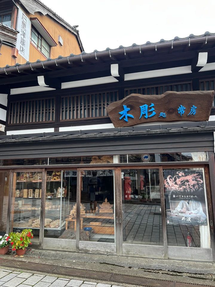 【富山旅】職人に弟子入り！木彫りの街 井波で伝統工芸に浸る旅_10