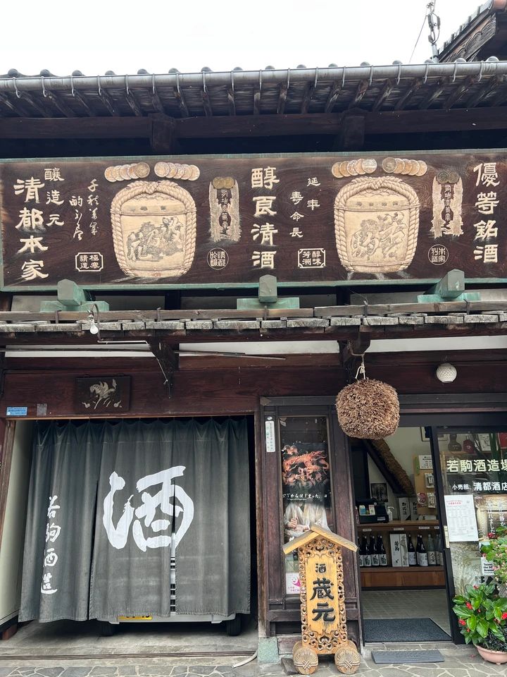 【富山旅】職人に弟子入り！木彫りの街 井波で伝統工芸に浸る旅_2