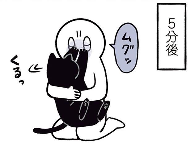 嗅ぎすぎると止められる （C）AKR／KADOKAWA