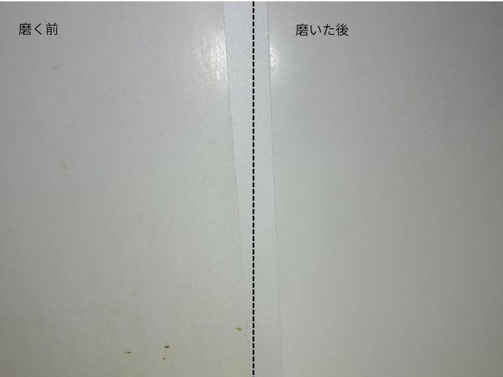画像: 浴室の水垢には……？