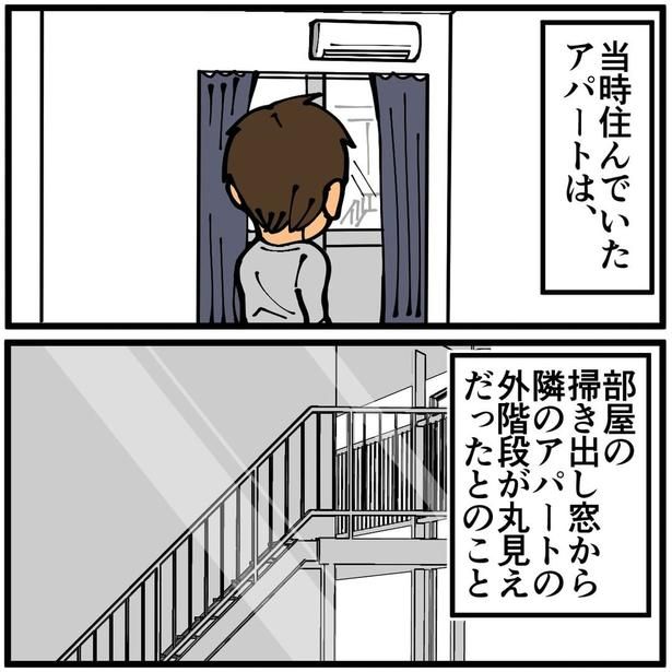 画像提供：退屈健(@sentakubasami1)