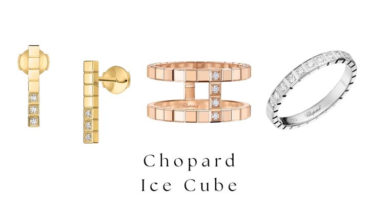 2026/09/chopard_kv.jpg