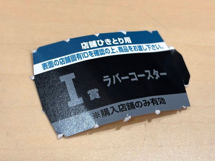 写真④