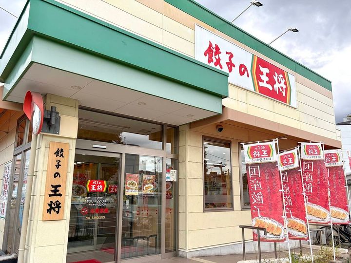 写真①