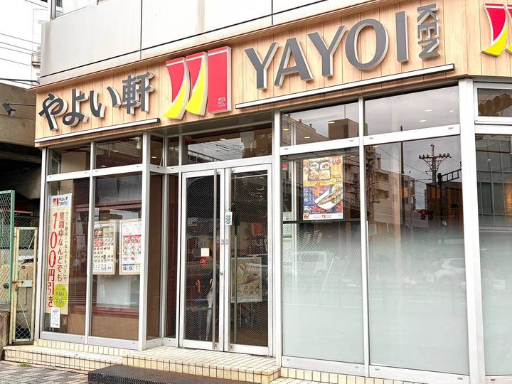 写真①