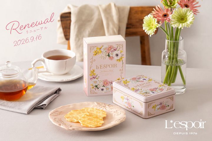 誕生50周年】百花繚乱の美しいデザイン♡ 「レスポワール」が新