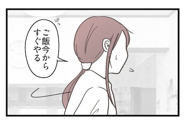 うちの可愛い息子を見て！