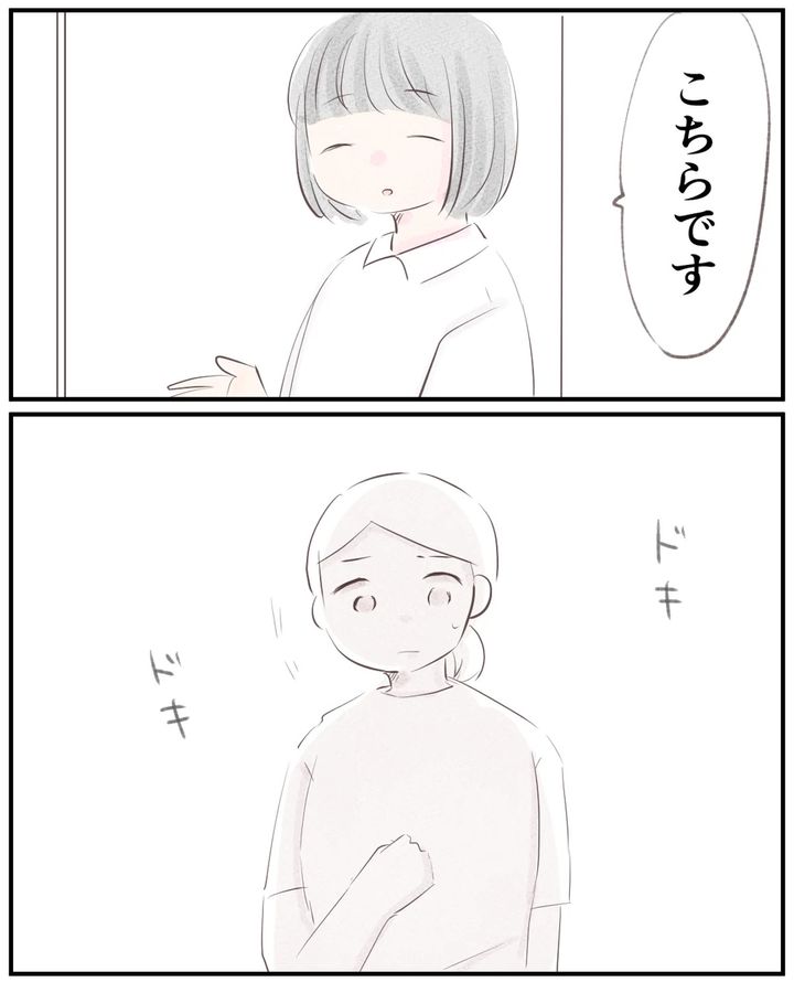 先天性食道閉鎖症／ようみん