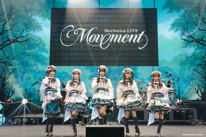【写真・画像】【セットリスト掲載】Morfonica LIVE「Movement」レポート 1枚目