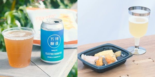 横浜ハンマーヘッド前で、多種多様なお酒とローカルグルメを楽しむイベント開催！