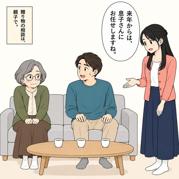 来年からの贈り物は、夫が義母と相談することにします。