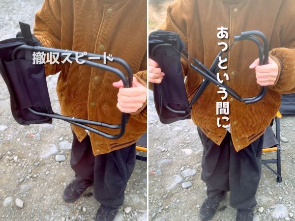 これぞ100均の実力！キャン★ドゥ噂の携帯用チェアがよすぎた