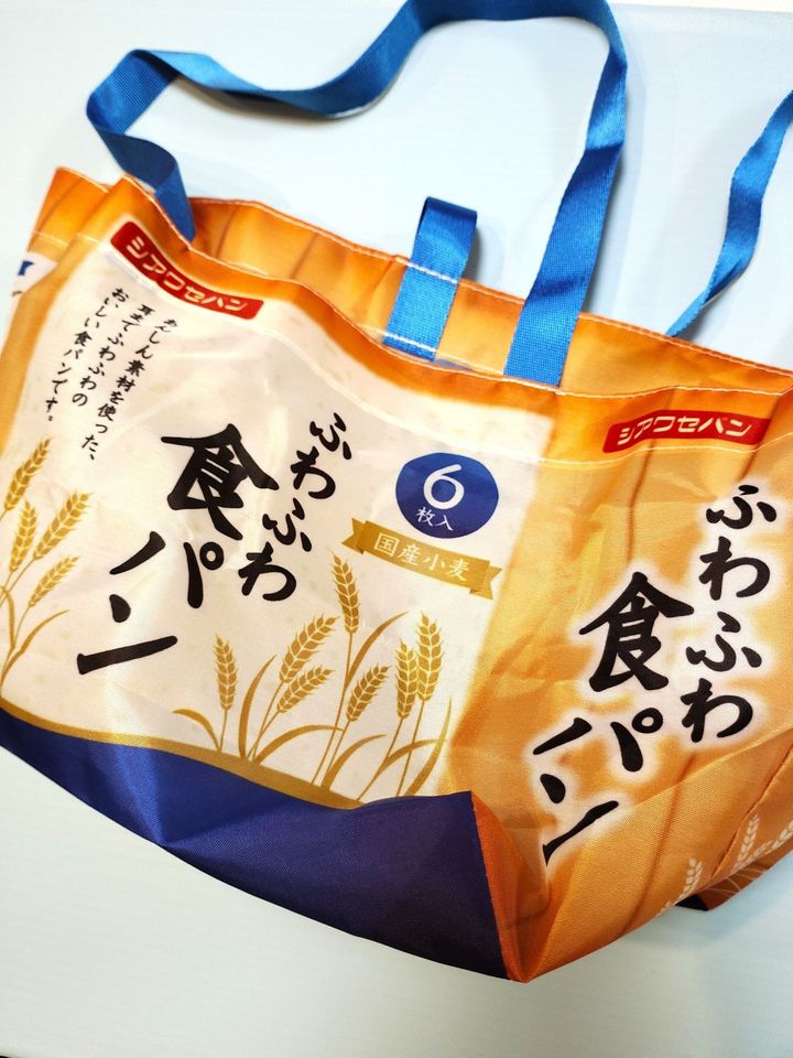 ほしいのがキタ～！新発売のパン袋に「萌えポイント」がたくさんありすぎる!(^^)!