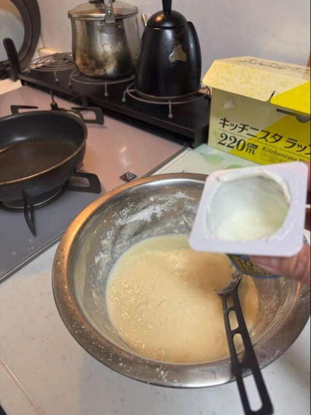 1. 材料を混ぜる