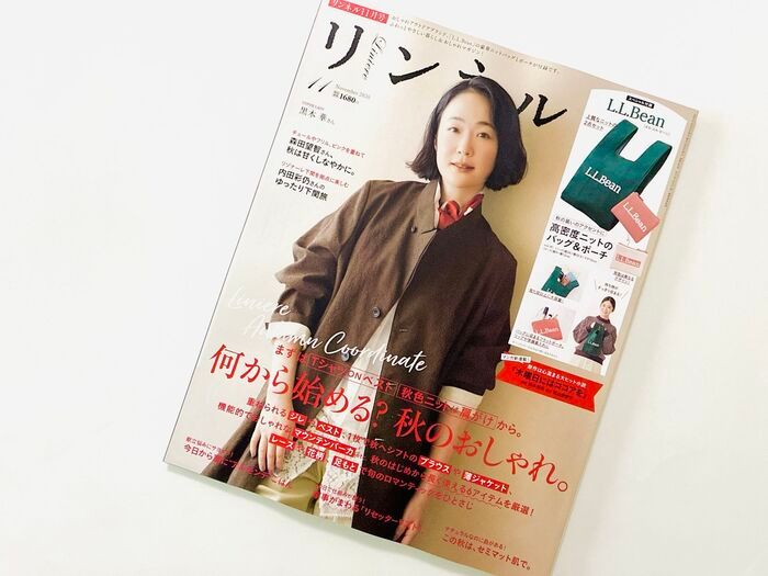 【40代・50代】老舗アウトドアブランドの豪華2点セットを〈付録〉でゲット。秋先取りのニット素材がおしゃれです♡